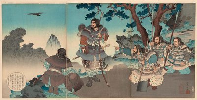 🏛️ 진무 천황릉 (우네비야마노우시토라노스미노미사사기, 시조 미산자이 고분) 이미지 2